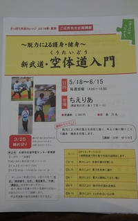 20180310_225817.jpg