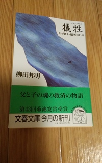 20180321_212110.jpg