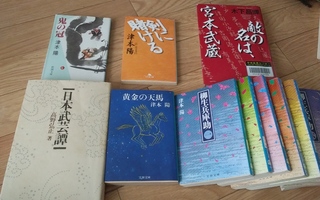 20180503_145709.jpg