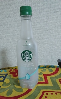 20180722_171634.jpg