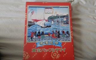 20180804_130428.jpg