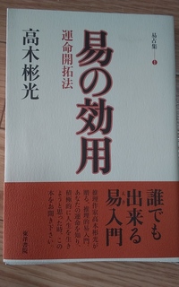 20181126_090822.jpg