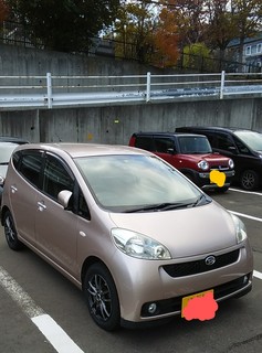 20201101_151759~2.jpg