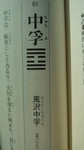 Effect_20181127_133814.jpg