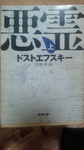 1591349922127.jpg