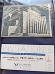 PXL_20241031_035754755.jpg